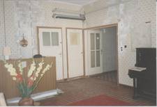 Eingangsbereich 1994